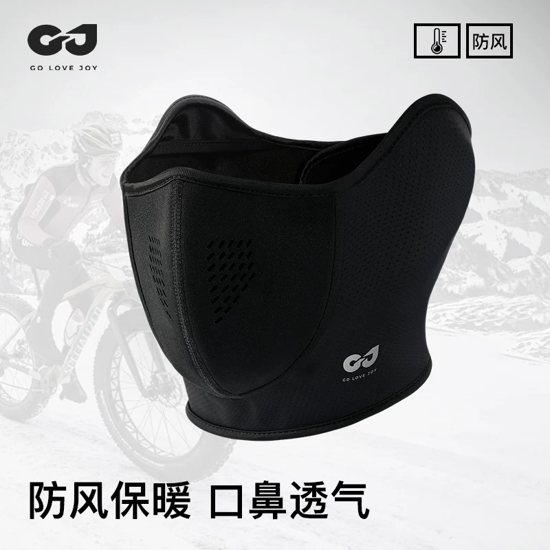 Mặt nạ đi xe đạp mùa đông có gắn nam châm, ấm áp và chống lạnh, lót lông cừu, dày dặn, chống gió, bảo vệ mặt ngoài trời, mặt nạ thoáng khí