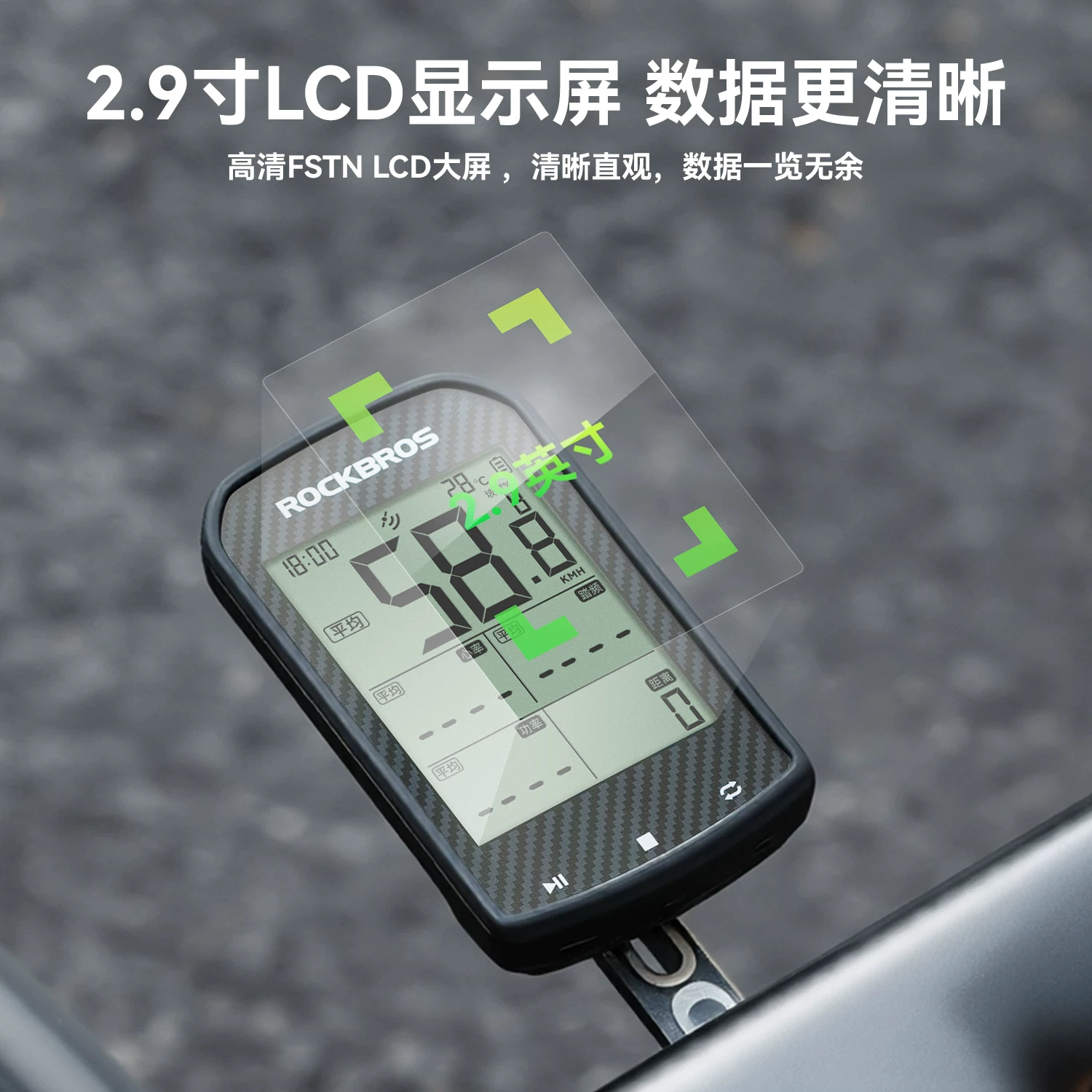 Máy tính xe đạp GPS Rock Brothers thông minh không dây, đo tốc độ và nhịp đạp, đồng hồ đo quãng đường cho xe đạp leo núi và xe đạp đường trường
