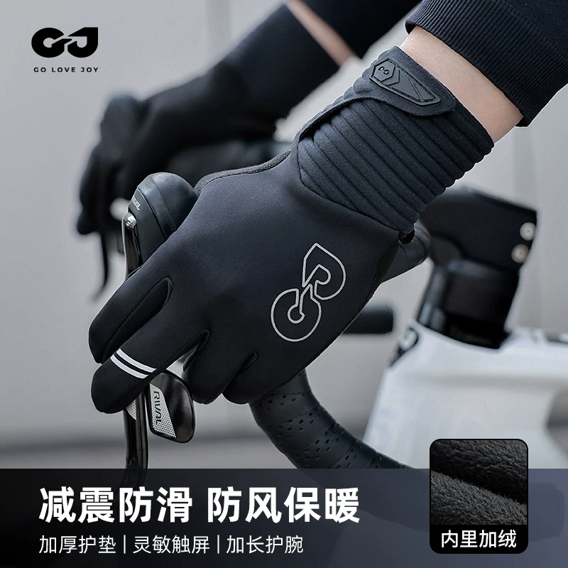 Găng tay đi xe đạp golovejoy mùa đông ấm áp chống gió và chống thấm nước dành cho nam và nữ Găng tay đi xe đạp đường trường màn hình cảm ứng đầy đủ ngón tay