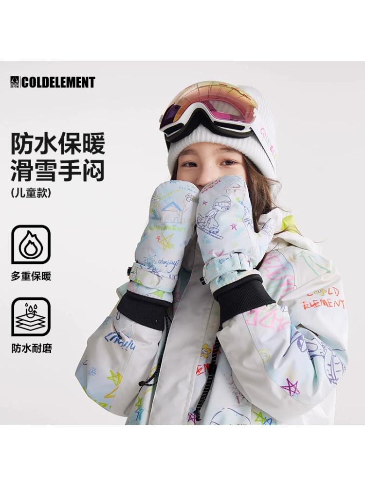 Găng tay trượt tuyết chống lạnh cho nam, nữ và trẻ em, găng tay trẻ trung chuyên nghiệp chống thấm nước, chống mài mòn, ấm áp, mẫu mùa đông mới dày dặn.