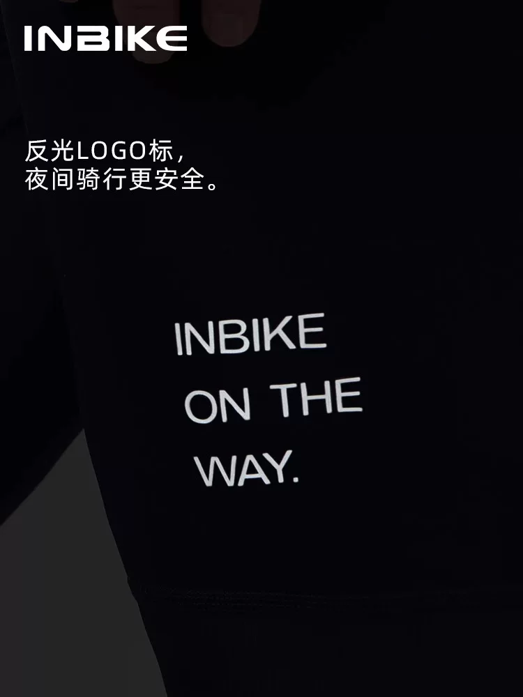 Quần short đi xe đạp INBIKE có túi dành cho nam, mùa xuân và mùa thu, quần đùi có dây đeo, chống tia cực tím, xe đạp đường trường và xe đạp leo núi cao cấp