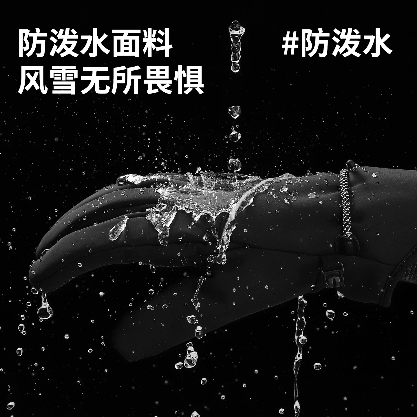 Găng tay đi xe đạp ấm áp dành cho nam giới trong mùa đông, lót lông cừu và dày dặn, chống trượt, găng tay màn hình cảm ứng chống gió và chống lạnh ngoài trời dành cho xe đạp điện