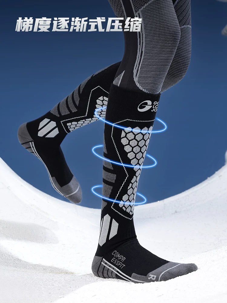 Tất len ​​trượt tuyết Gaolejie dành cho nữ, dày và ấm áp, tất đi bộ đường dài và leo núi ngoài trời, tất thể thao chuyên nghiệp, tất nén dành cho nam.