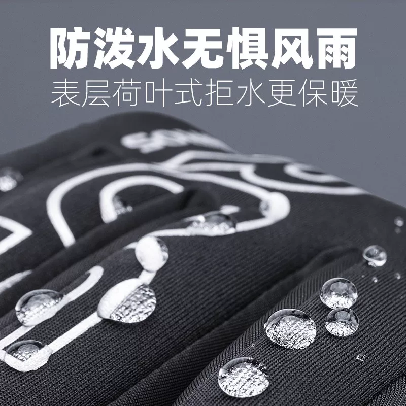 Găng tay đi xe đạp Rock Brothers Găng tay giữ ấm mùa thu đông dành cho xe đạp, xe máy, xe điện, ngón tay dài, unisex, tương thích với màn hình cảm ứng