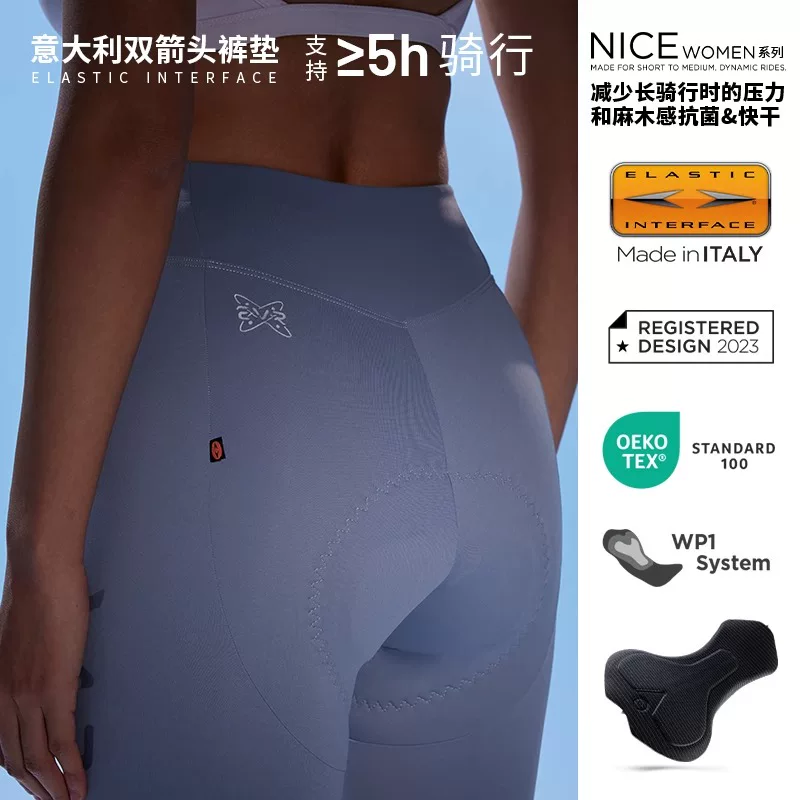 Quần short đạp xe có đệm thoáng khí chống sốc EVR đôi mũi tên dành cho xe đạp leo núi mùa xuân hè dành cho nữ