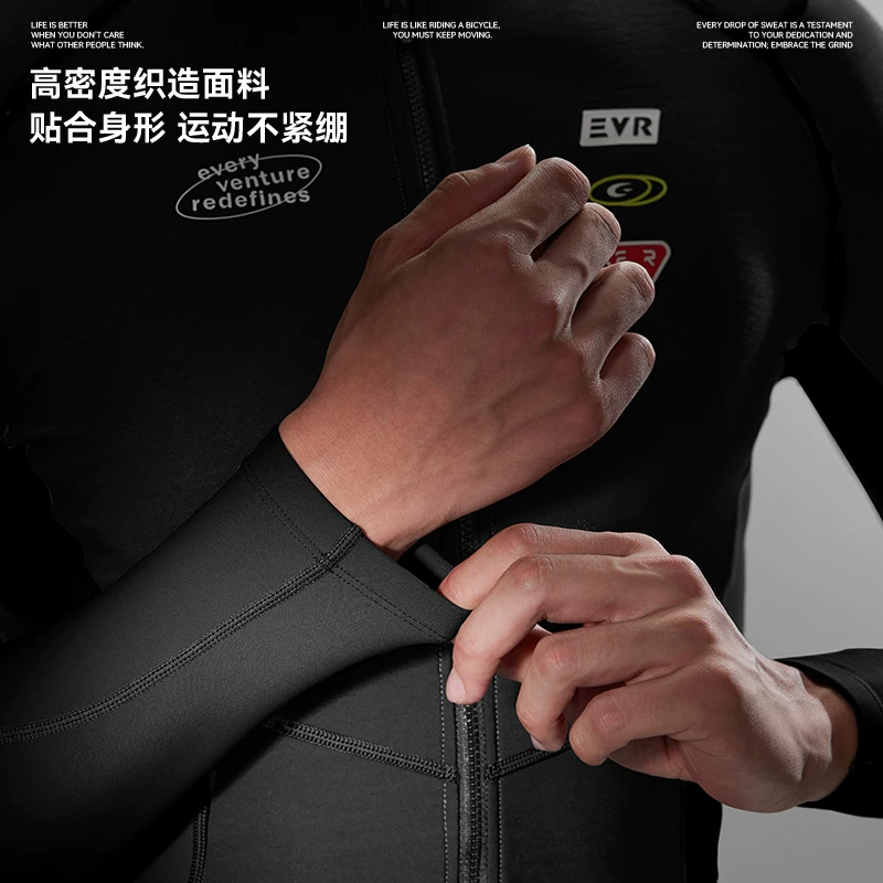 Áo đi xe đạp EVR dành cho nam, áo giữ ấm lót lông cừu mùa thu đông, chống gió, thiết bị đạp xe chuyên nghiệp dành cho xe đạp đường trường