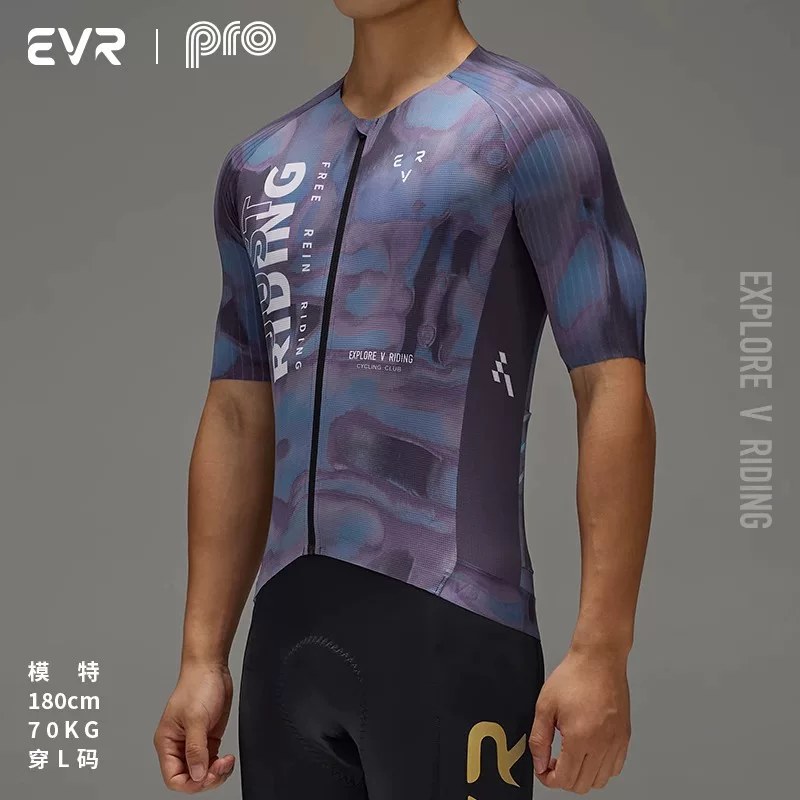 Áo đi xe đạp mùa xuân hè EVR ngắn tay dành cho nam thoáng khí, nhanh khô, chống nắng, đi xe đạp đường trường, áo đi xe đạp có độ đàn hồi cao PRO