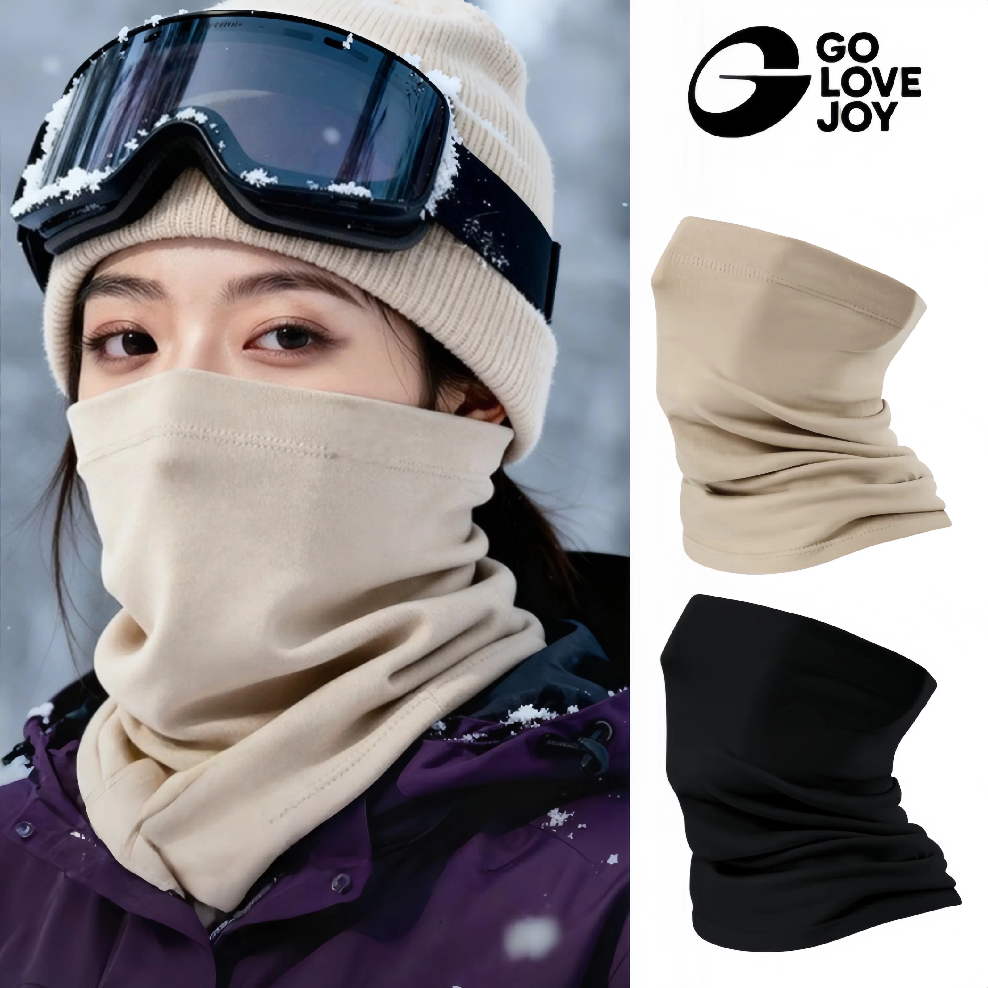 Mặt nạ giữ ấm Gaolejie khi trượt tuyết mùa đông Bảo vệ mặt giữ ấm cổ tích hợp bảo vệ cổ chống lạnh đi xe đạp chống gió che mặt bảo vệ tai