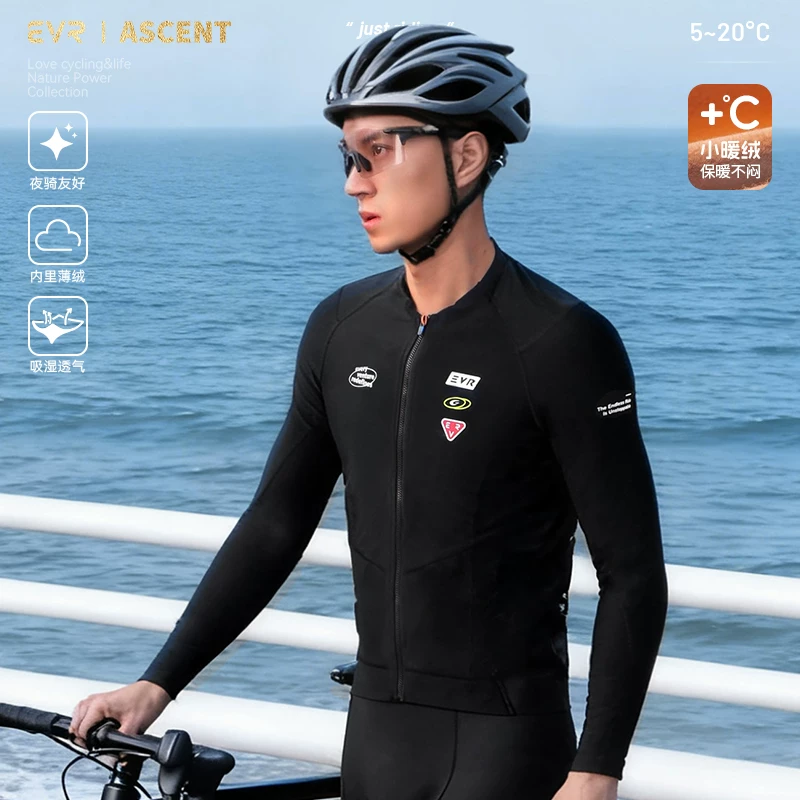 Áo thun đi xe đạp lông cừu mùa thu đông tiêu chuẩn EVR dành cho nam giới ấm áp chống gió xe đạp đường trường thiết bị đi xe đạp hàng đầu ASC