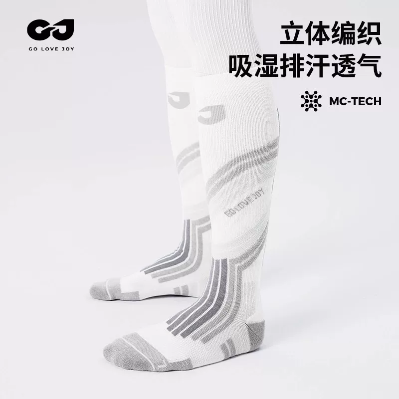 Vớ trượt tuyết cho nữ và nam, vớ len dệt kim thể thao chuyên nghiệp ống cao giữ ấm, vớ dài dày dặn đế khăn cho người lớn đi ngoài trời