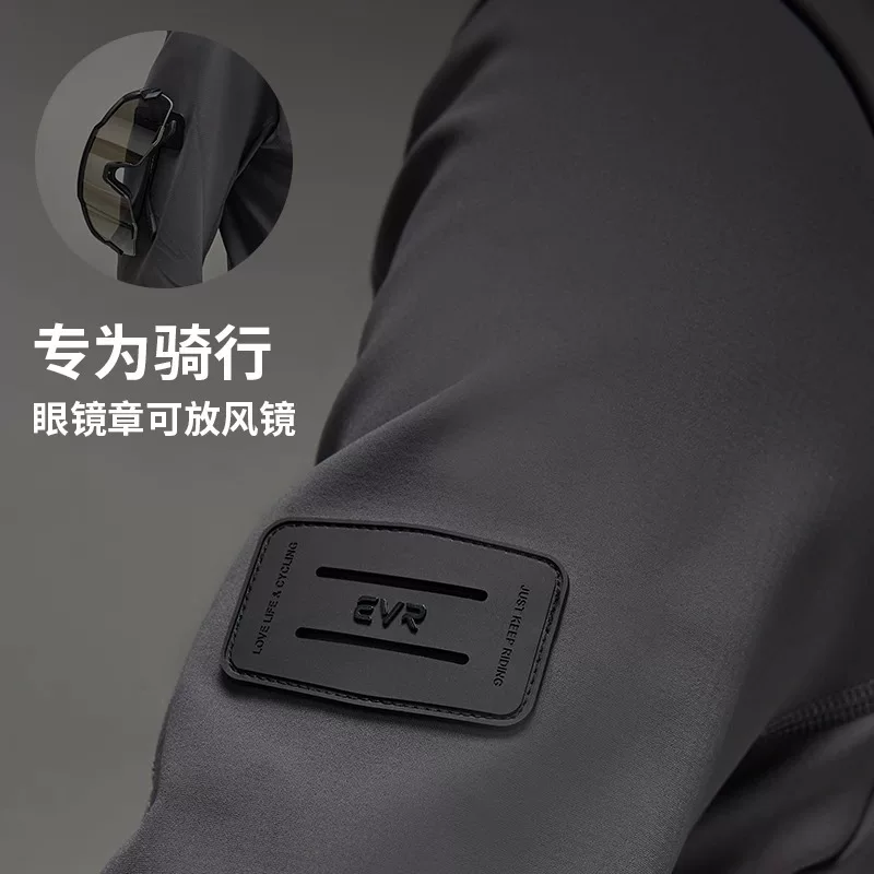 EVR-Quần áo đi xe đạp mùa thu đông, chống gió và chống thấm nước, áo giữ ấm bằng lông cừu dành cho xe đạp leo núi nam và nữ, áo khoác ngoài trời ASCENT