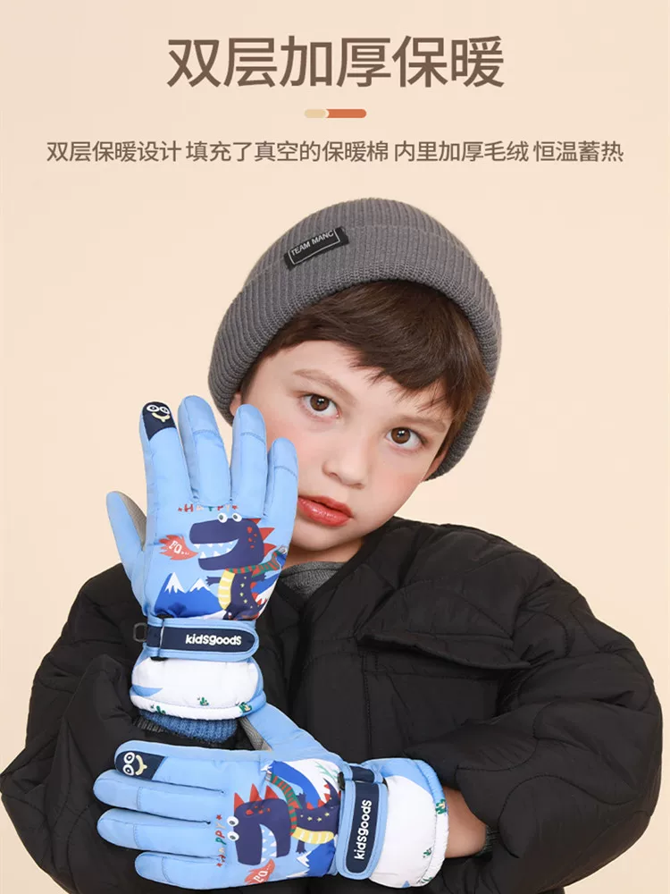 Găng tay năm ngón dành cho trẻ em dành cho bé trai, găng tay đi xe đạp ấm áp ngoài trời mùa đông, găng tay trượt tuyết chống gió và chống nước dành cho bé gái dành cho bé trai