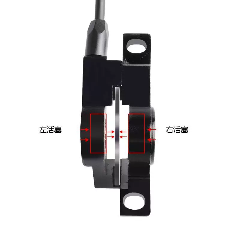 Bộ phanh đĩa thủy lực xe đạp leo núi chính hãng Merida, bộ kẹp phanh đĩa thủy lực