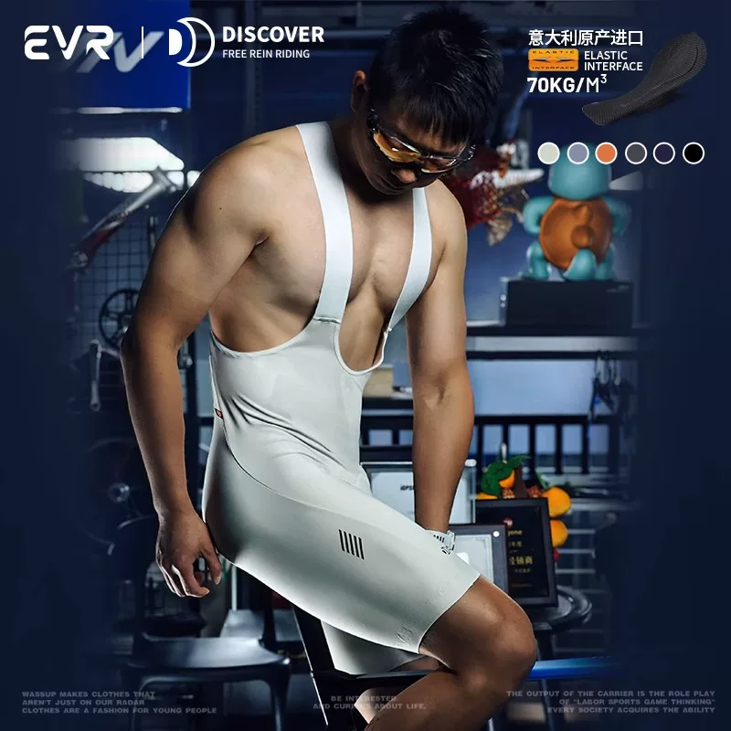 Quần short đi xe đạp EVR đôi mũi tên quần short nam mùa hè mặc xe đạp đường trường bộ quần áo đi xe đạp dòng Discover