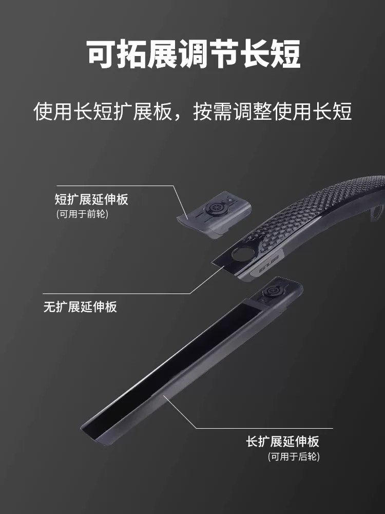 Chắn bùn xe đạp GUB EN-720 đa năng, có thể thu gọn, mở rộng, che phủ toàn diện, chống mưa, dành cho xe đạp leo núi phía sau