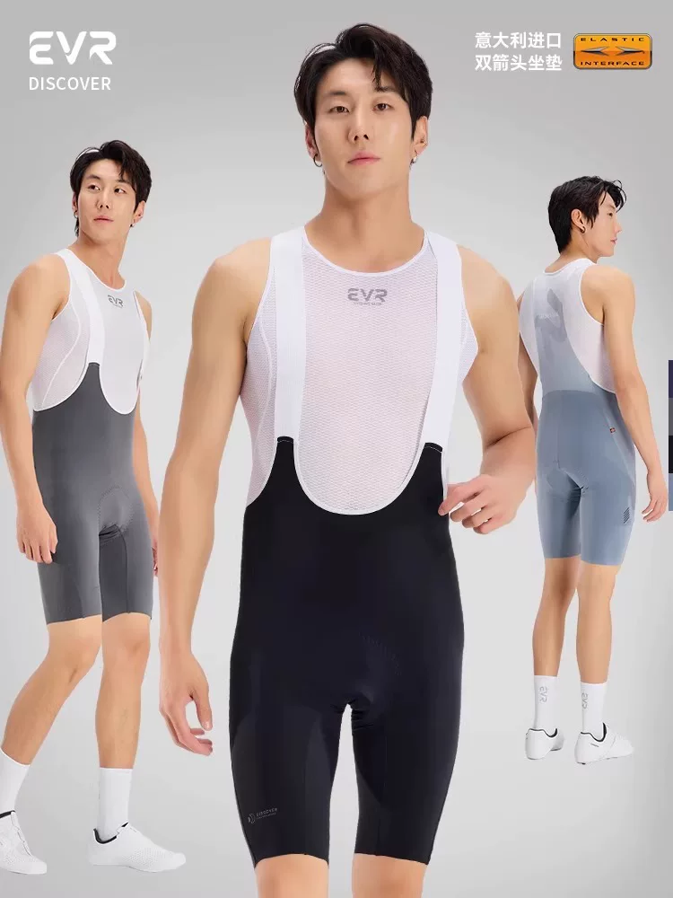 Quần đạp xe EVR hai đường may dành cho nam, chống nắng mùa hè, xe đạp đường trường, xe đạp leo núi, thoáng khí