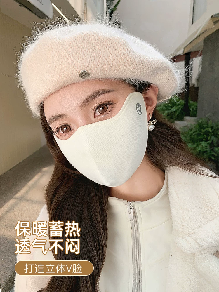 Mặt nạ giữ ấm Meilade dành cho nữ, kiểu dáng đẹp, mẫu mới thu đông 2024, làm cho khuôn mặt trông nhỏ hơn, chống gió, chống lạnh, mặt nạ dày dặn.