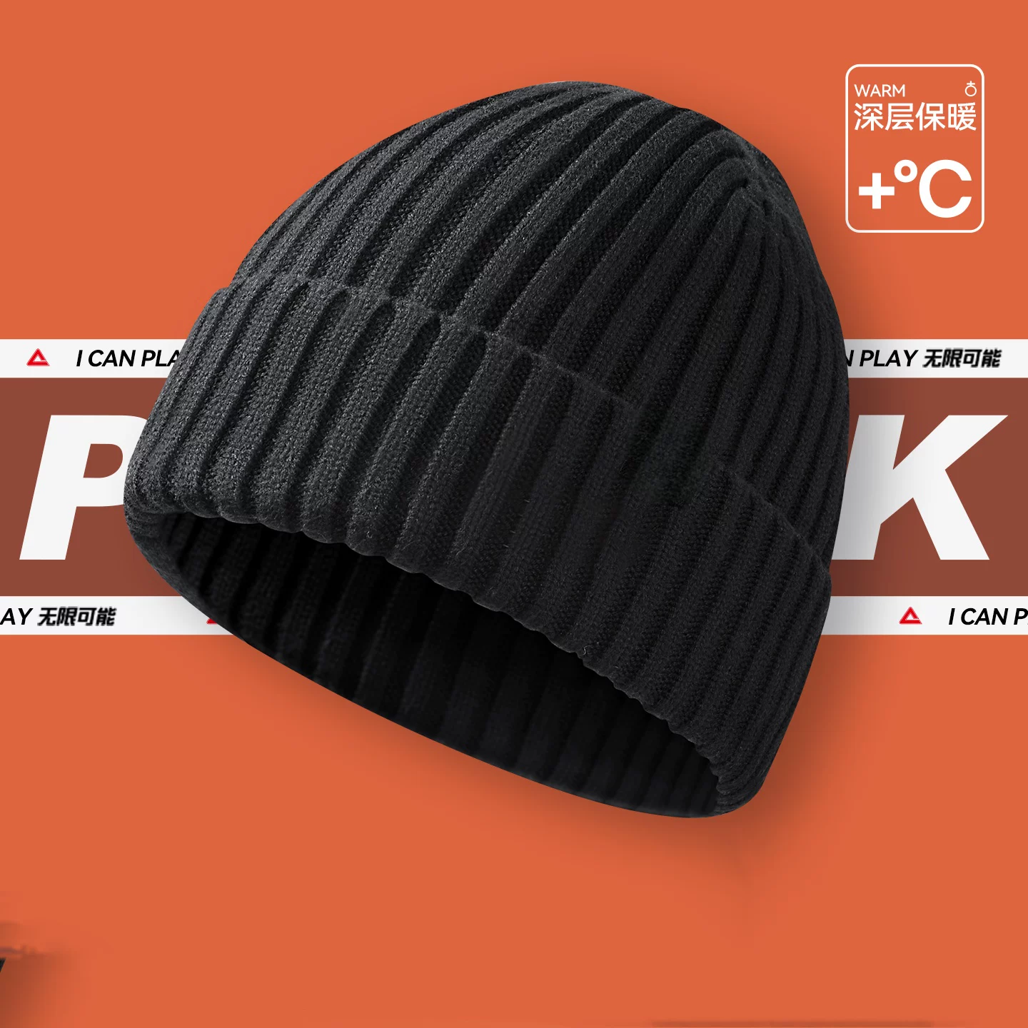 Mũ len dày chống lạnh mùa đông TKD dành cho nam, mũ dệt kim chống gió có lớp lót lông cừu, mũ quấn đầu ấm áp, mũ thể thao chống lạnh cho nữ.