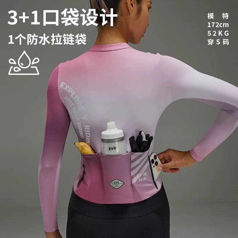 Quần áo đi xe đạp EVR dành cho nữ, chất liệu lông cừu ấm áp mùa thu đông, áo dài tay chuyên nghiệp dành cho xe đạp đường trường