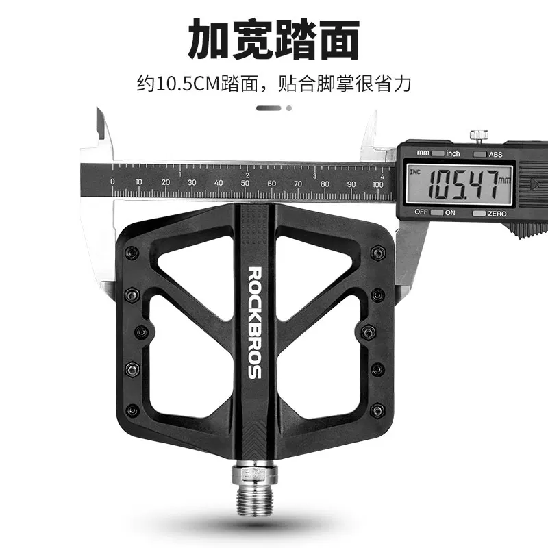 Rock Brothers xe đạp mang bàn đạp xe đạp leo núi nylon nhựa bàn đạp vòng bi đi xe đạp thiết bị phụ kiện