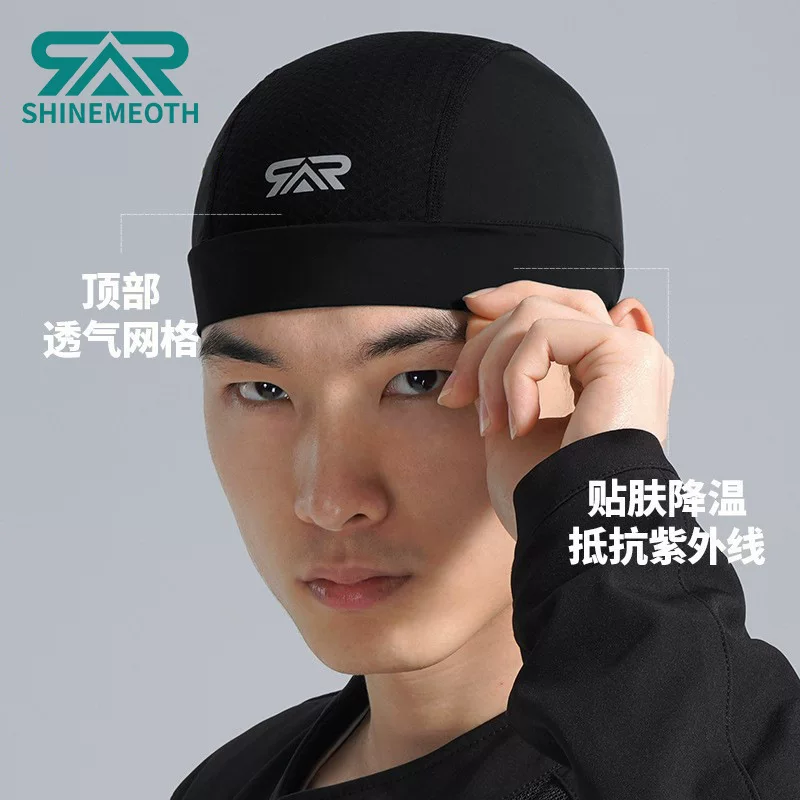 Mũ đội đầu dành cho nam giới, mũ đi xe máy mùa hè, lớp lót mũ bảo hiểm, lớp lót bên trong, mũ chống nắng mỏng thoáng khí bằng lụa băng khi đi xe đạp