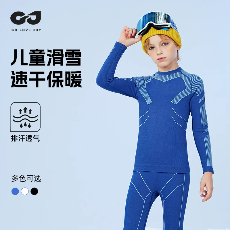 Quần áo trượt tuyết nhanh khô cho trẻ em, quần lót leo núi nén ấm áp, quần áo trượt tuyết, quần legging cho nam và nữ, mùa đông thấm mồ hôi ngoài trời