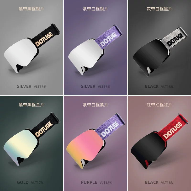 Kính trượt tuyết từ tính, kính leo núi tuyết chống sương mù hai lớp dành cho nam và nữ, kính leo núi và leo núi trên tuyết, kính trượt tuyết cận thị