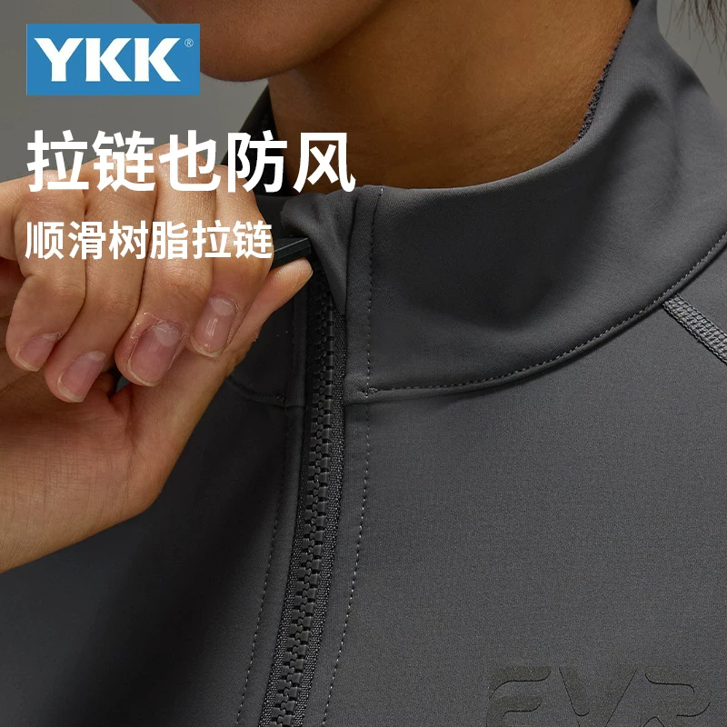 Áo khoác lông cừu mùa đông EVR, áo khoác chống gió và chống thấm nước, quần áo đi xe đạp vỏ cứng giữ ấm và giữ nhiệt, phiên bản mùa đông sâu, dày dặn cho nhiệt độ dưới 0 độ.