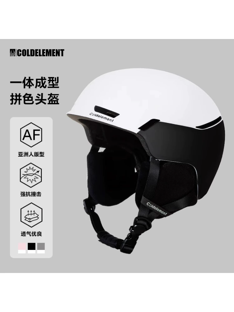 Mũ bảo hiểm trượt tuyết vành nhỏ Cold Element 2025 phiên bản châu Á dành cho nam và nữ, có lỗ thông hơi có thể điều chỉnh, phù hợp với ván trượt đơn và đôi, siêu nhẹ và an toàn.