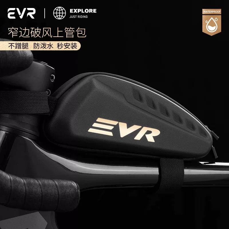 evr túi đựng xe đạp túi đi xe đạp đường bộ túi đựng ống trên túi treo xe đạp túi đựng đồ chống nước cạnh hẹp chống gió túi đựng đồ