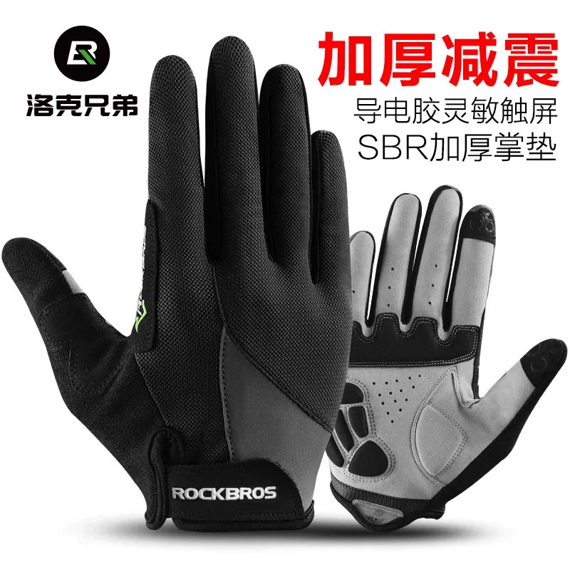 Găng tay đi xe đạp Rock Brothers đầy đủ ngón tay xe đạp găng tay xe máy dài ngón tay unisex mùa xuân thu đông màn hình cảm ứng
