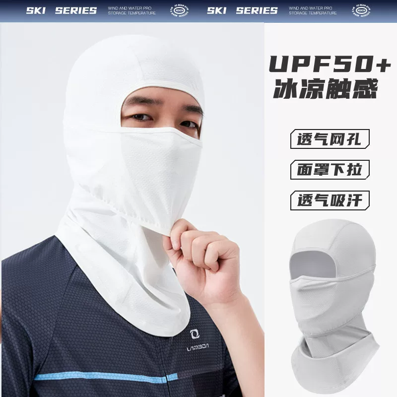 Khẩu trang che mặt, bảo vệ cổ, chống nắng khi đi xe máy mùa hè, che nắng toàn mặt, chất liệu vải lụa đá, mũ bảo hiểm ngoài trời