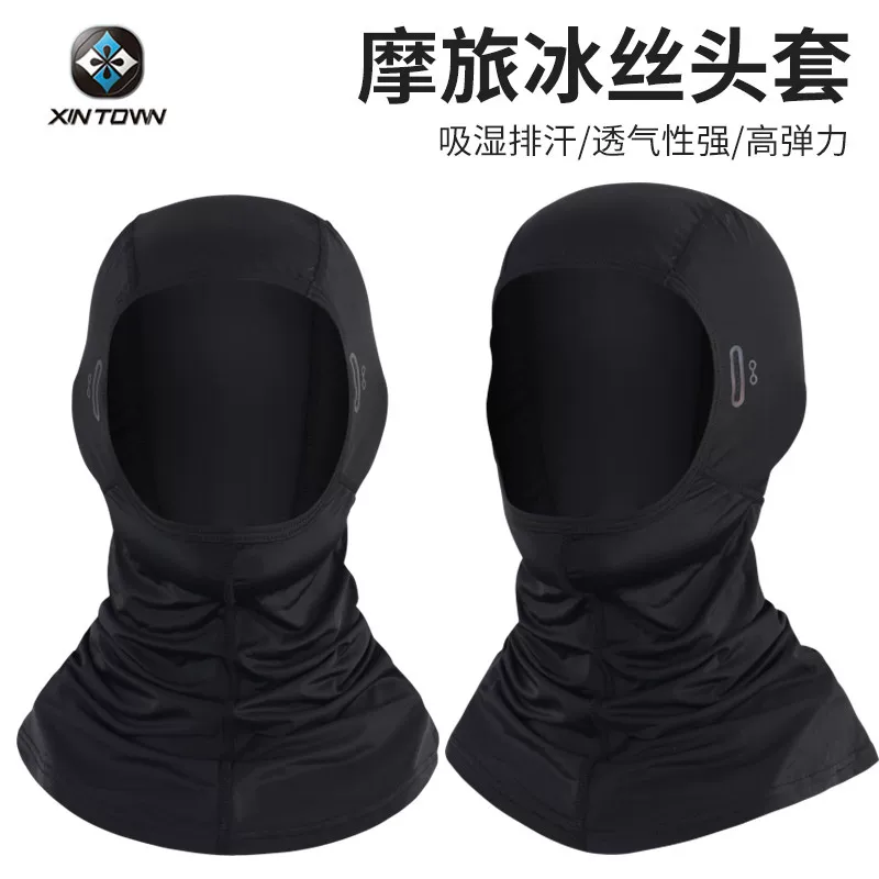 Mặt nạ che nắng dài bằng vải lụa băng mùa xuân và mùa hè dành cho nam và nữ, mặt nạ đi xe đạp ngoài trời, mặt nạ đi xe máy