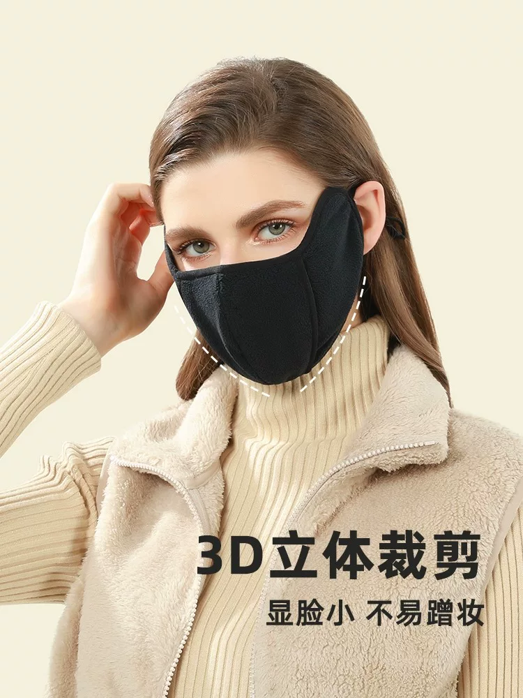Khẩu trang đi xe đạp dành cho nữ trong mùa đông, chống gió, chống lạnh, ấm áp, dày dặn, chống đông, đeo tai, đi xe đạp ngoài trời, khẩu trang thoáng khí cho xe điện