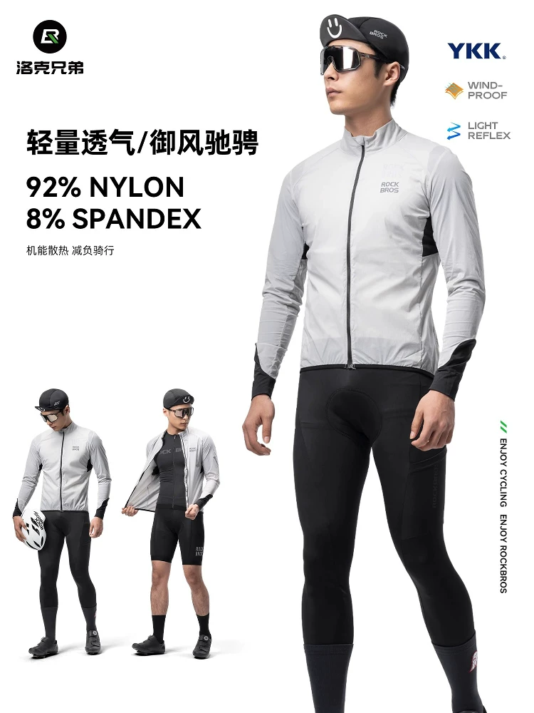 Áo khoác gió đi xe đạp Rock Brothers Áo khoác đi xe đạp chống gió chống nắng dài tay xe đạp đường trường nhanh khô thoáng khí mùa xuân hè