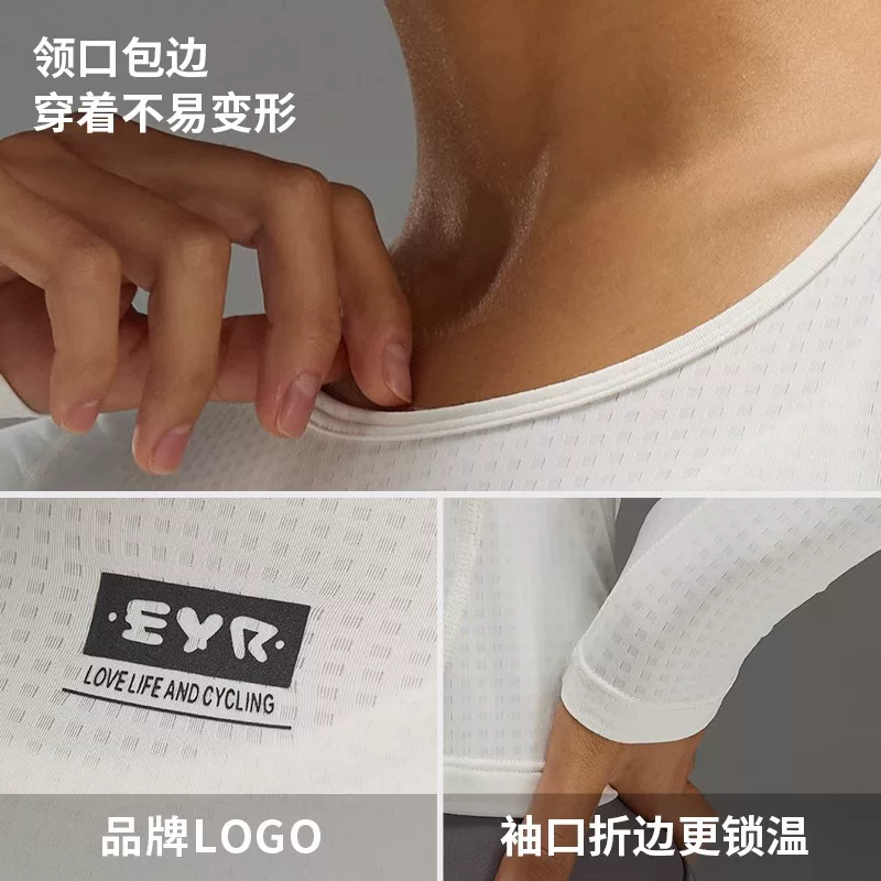 EVR - Áo đi xe đạp giữ nhiệt mùa thu đông dành cho cả nam và nữ, dài tay, thoáng khí khi đi ngoài trời, thấm mồ hôi, hút ẩm, nhanh khô