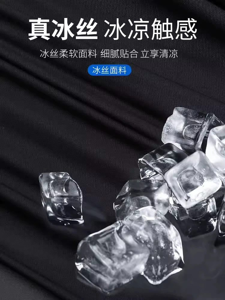 Mặt nạ chống nắng bằng lụa băng, mặt nạ che kín mặt mùa hè cho nam, khăn quàng cổ chống gió cho nữ, mũ trùm đầu xe máy, khăn mặt đi xe đạp ngoài trời