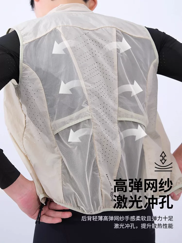 Áo đi xe đạp đường núi EVR quần áo đi xe đạp chống nắng và chống gió cho nam