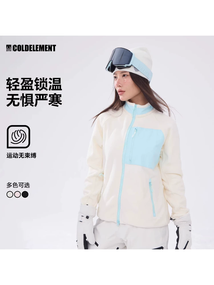 Áo khoác lót lông cừu chống lạnh dành cho đi bộ đường dài ngoài trời, leo núi, đạp xe, trượt tuyết ấm áp vào mùa thu đông