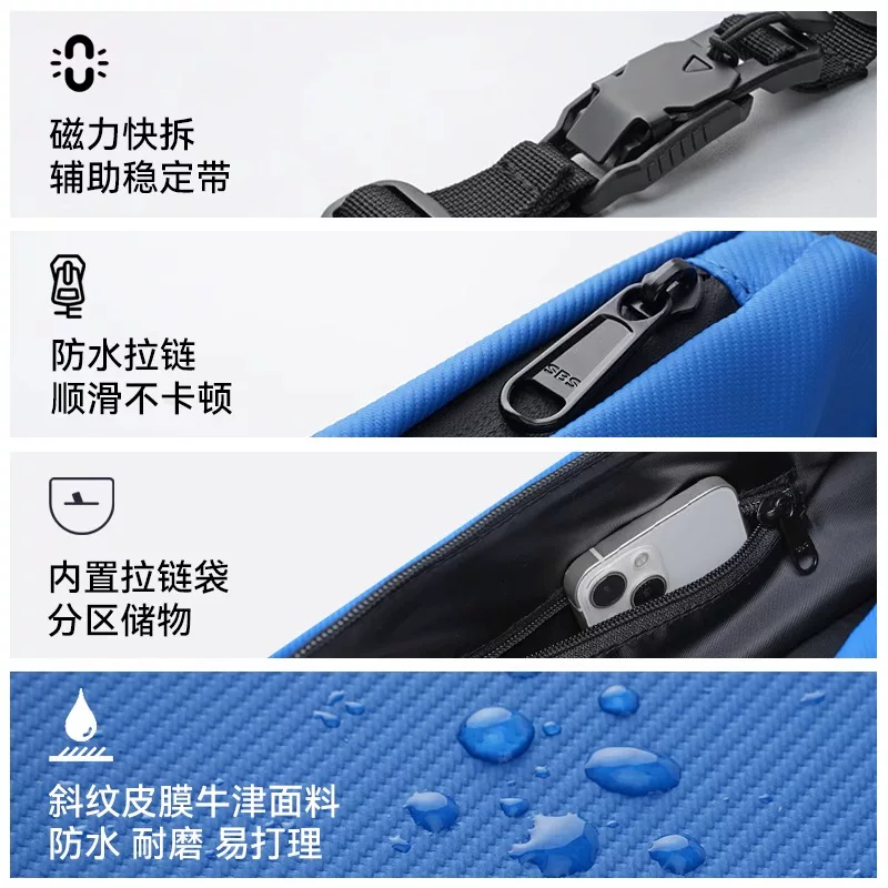 EVR-Túi đi xe đạp Túi đeo chéo Ba lô Túi đi xe đạp đường trường dành cho nam và nữ Thiết bị chống thấm nước dung tích lớn