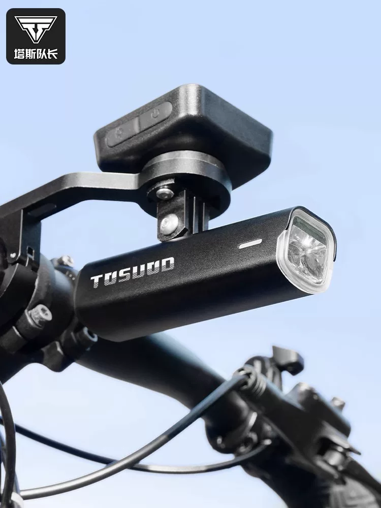 Bộ kết hợp đèn xe đạp và giá đỡ máy tính Captain Tas, Bộ đèn đi xe đạp có độ sáng cao trong đêm