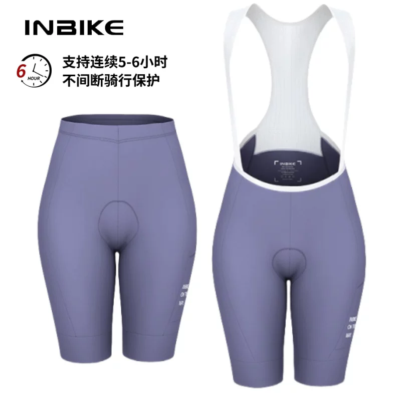 Quần đạp xe INBIKE quần áo đạp xe nữ áo khoác ngoài xe đạp quần short mùa hè thoáng khí đồ đạp xe đồ lót