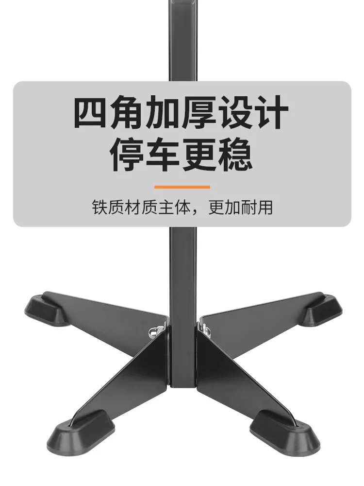 Giá để xe đạp Captain Tas, giá để xe đạp đường phố, giá để xe đạp đứng sàn, giá để xe đạp sắt có thể điều chỉnh, giá để sửa chữa xe đạp