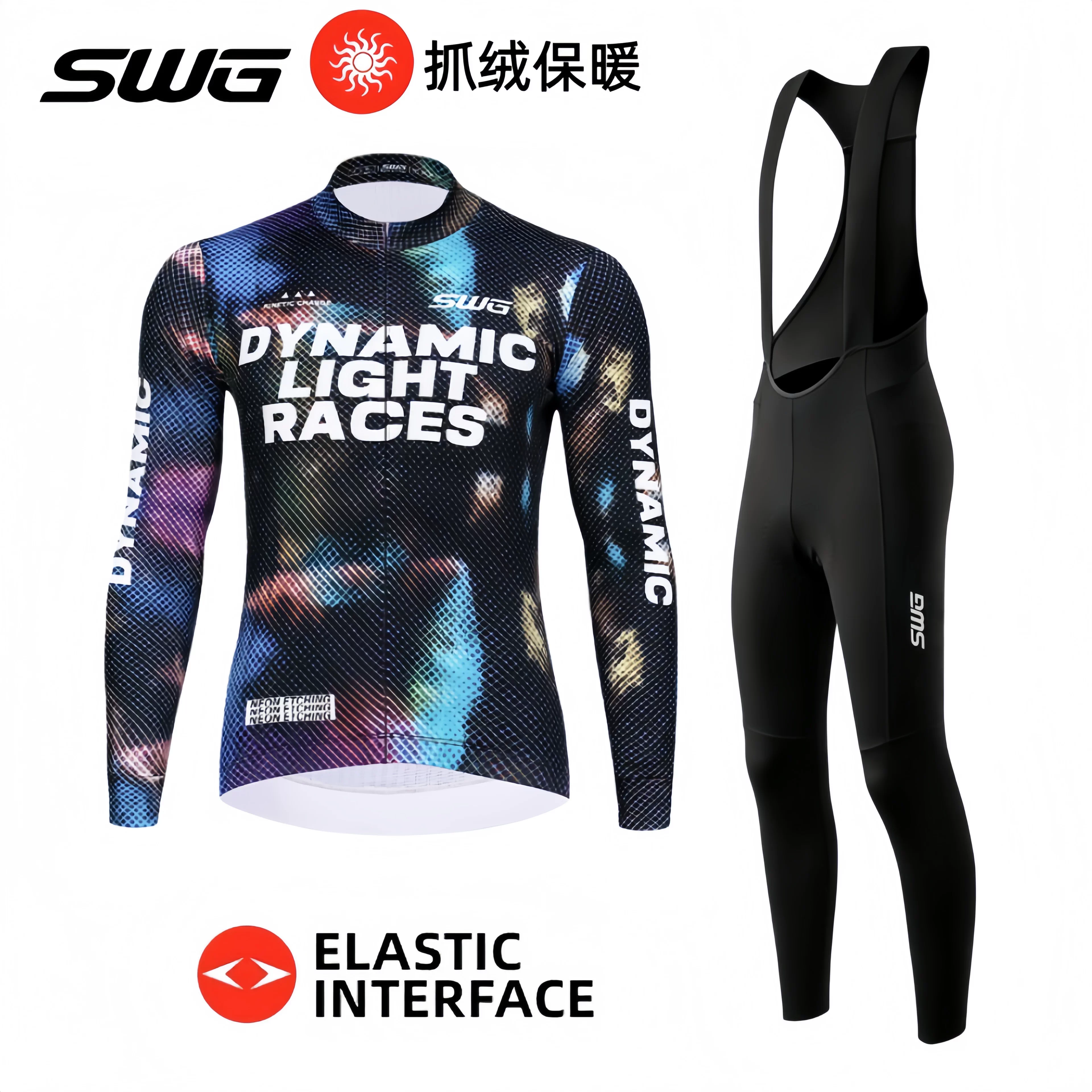 SWG Mingsheng Quần áo đi xe đạp Mùa thu đông Áo lông cừu nam Bộ đệm đôi mũi tên Thiết bị đi xe đạp