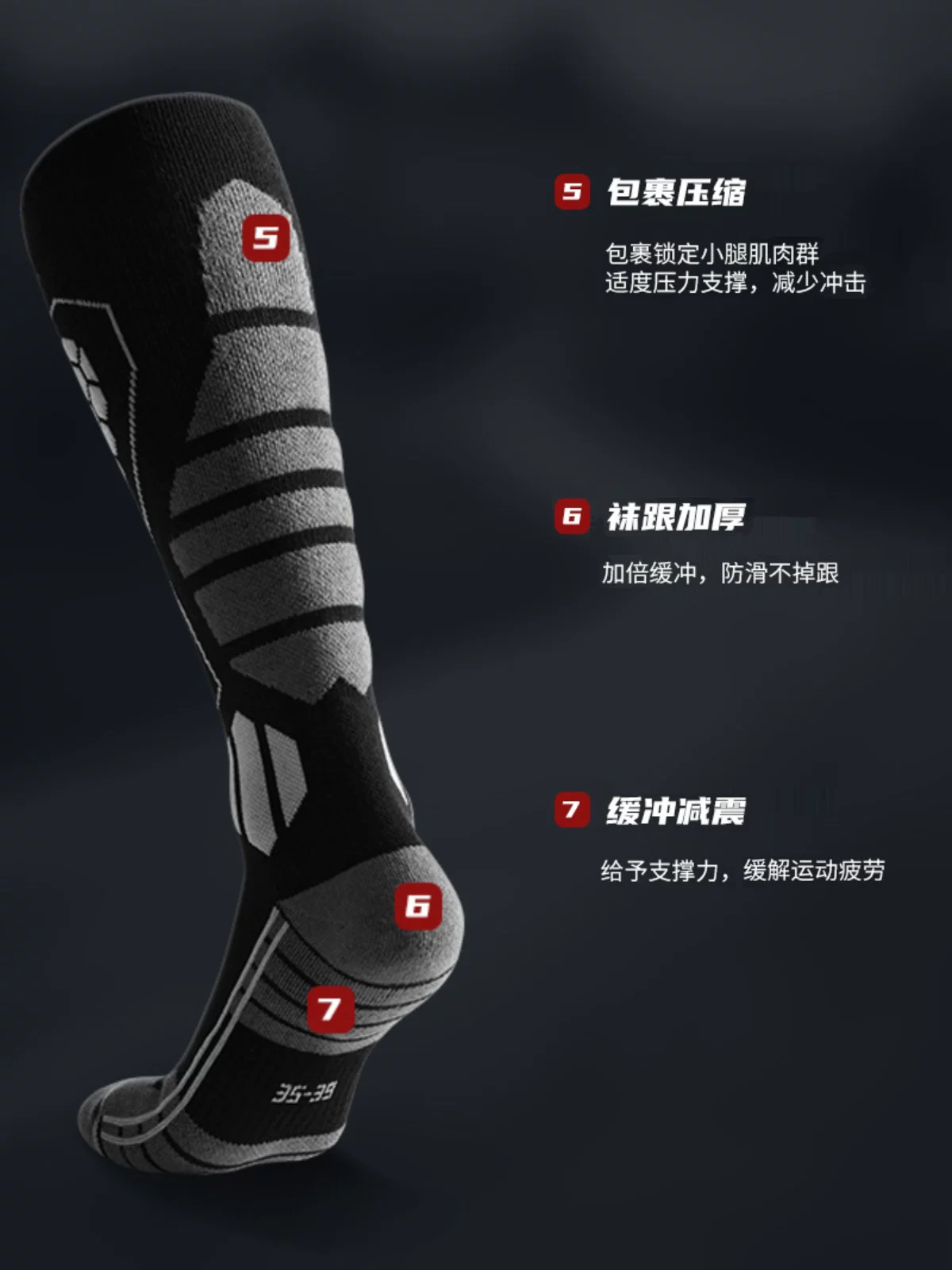 Tất trượt tuyết dành cho phụ nữ và nam giới trong mùa đông, tất dài chuyên nghiệp dày dặn dành cho ván đơn và ván đôi, tất len ​​ấm áp chống trượt khi chơi thể thao ngoài trời, tất đi tuyết