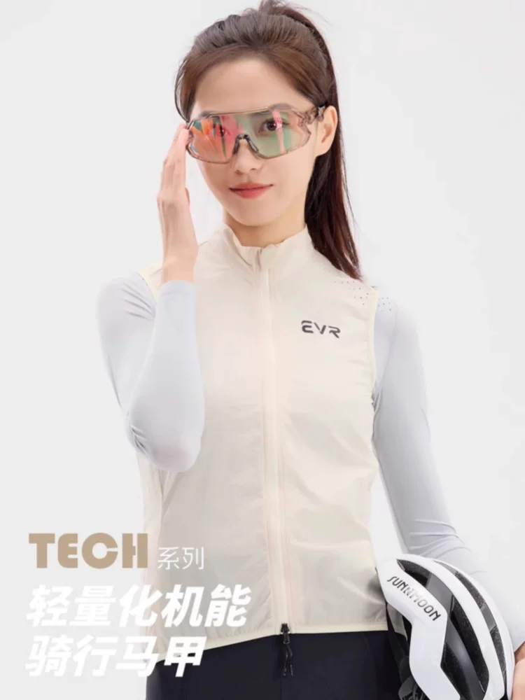 Áo khoác đi xe đạp EVR-Tech 2025 dành cho nữ mùa xuân thu phản quang mùa hè chống gió và chống thấm nước