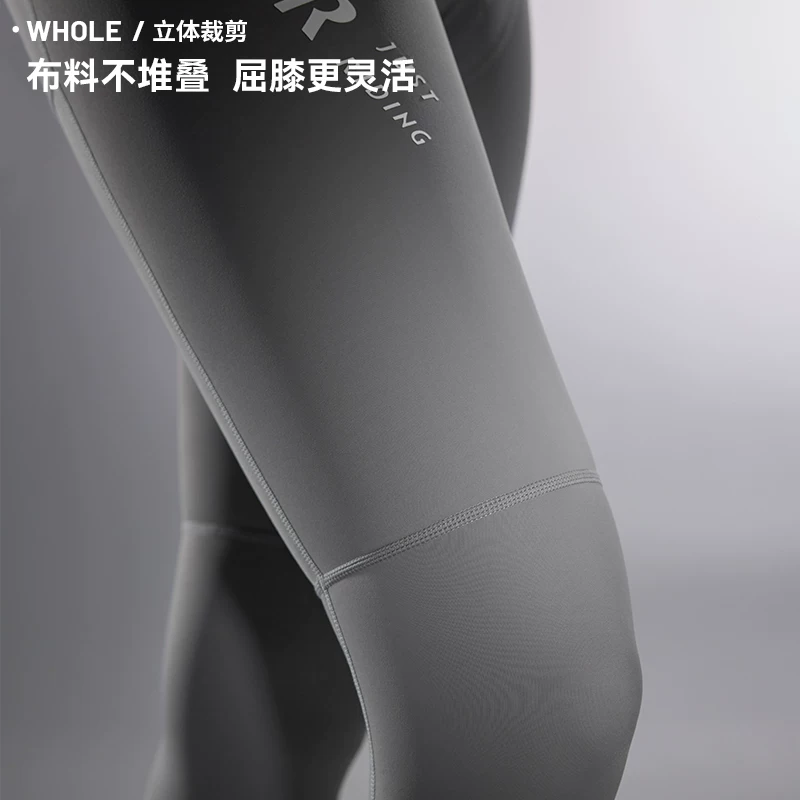 Quần đi xe đạp EVR dành cho nữ, quần bib đi xe đạp chuyên nghiệp mỏng hai mũi tên mùa thu mới có đệm.