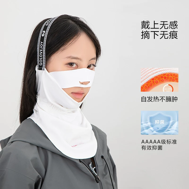 Mặt nạ trượt tuyết nửa che mặt bảo vệ mặt khi trượt tuyết chống lạnh bảo vệ cổ phụ kiện unisex ấm áp chống gió thoáng khí chống sương mù