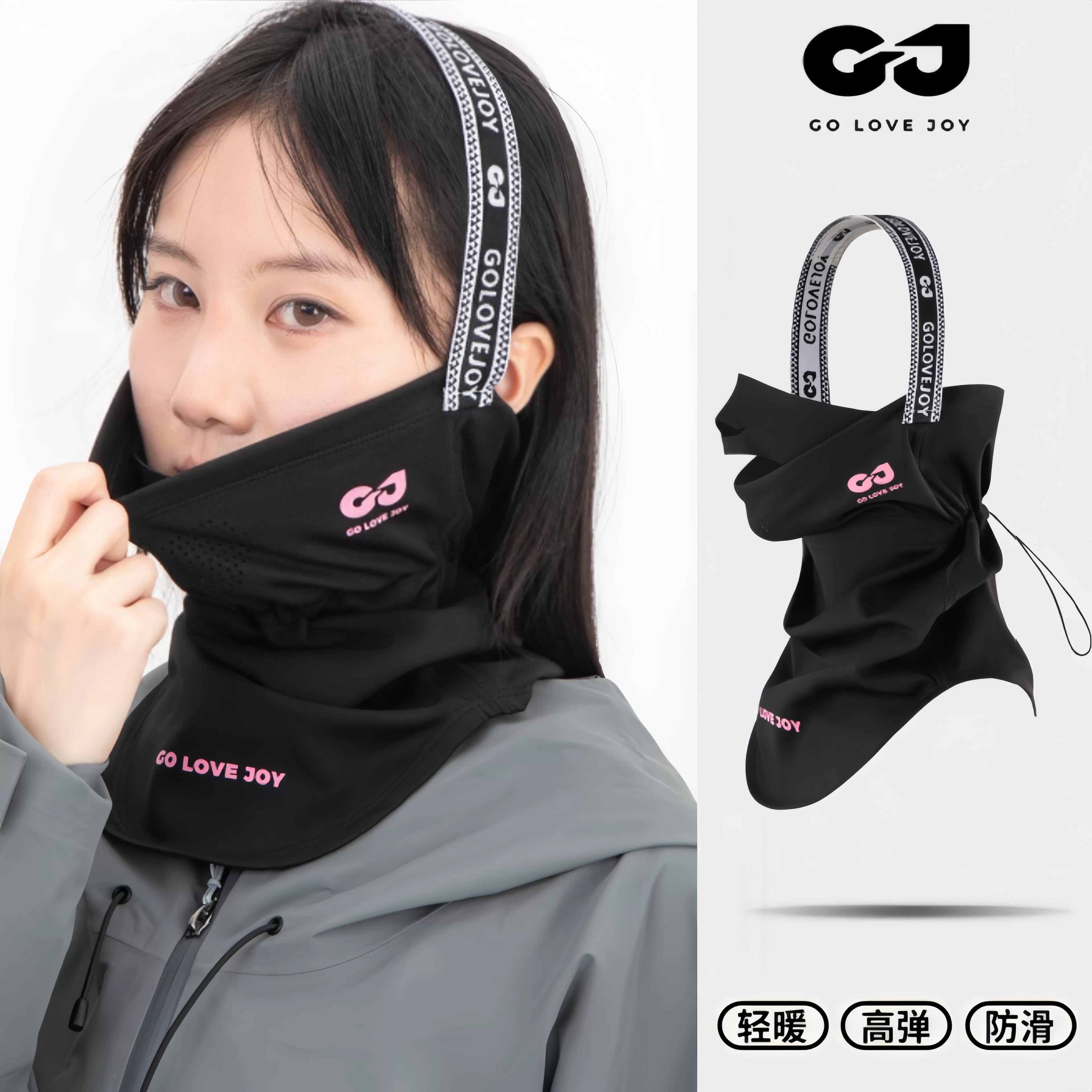 Mặt nạ trượt tuyết, mũ bảo hiểm cho ván đơn và ván đôi, nhanh khô, thoáng khí, ấm áp, chống gió, chống đông, đồ bảo hộ unisex