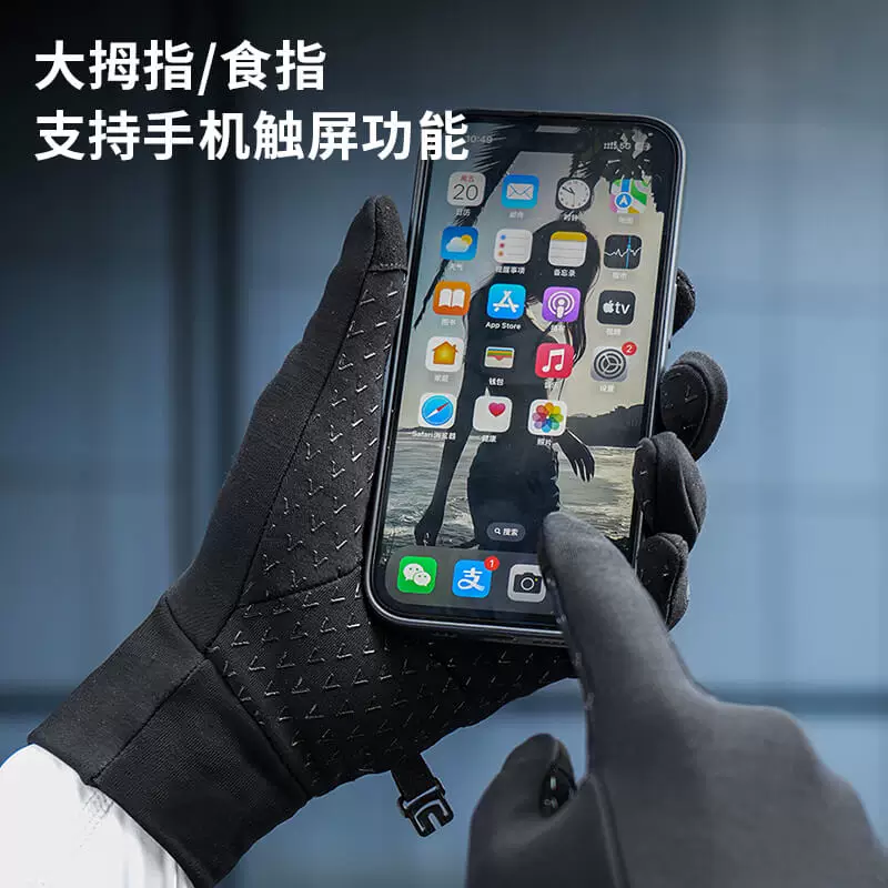 Găng tay đi xe đạp evr mùa xuân và mùa thu lông cừu ấm áp găng tay đi xe đạp đầy đủ ngón tay găng tay đi xe đạp đường trường găng tay xe đạp